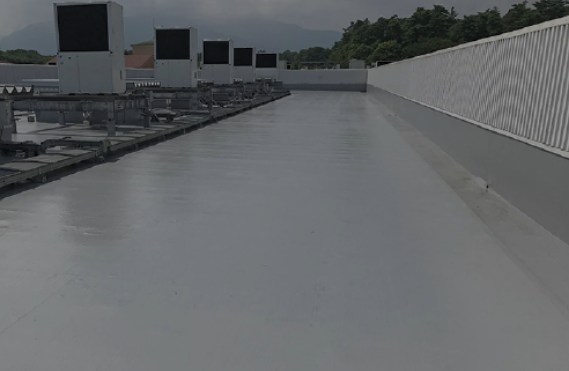 陸屋根　ビルの屋上などに見られる　下地：シート防水など