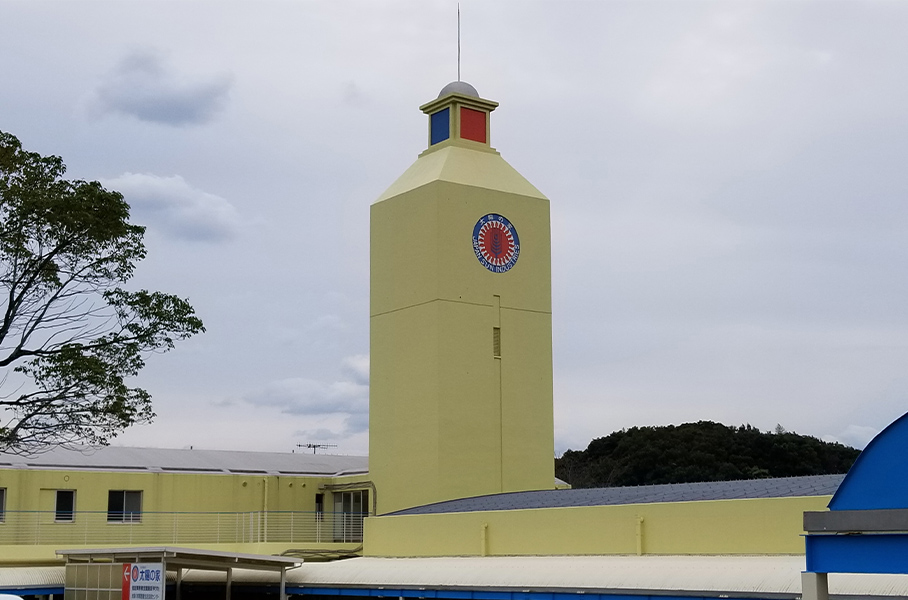 東邦工業(株)